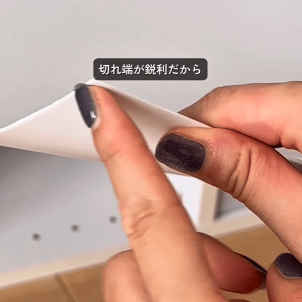 【実際の写真8枚】　作り方の様子