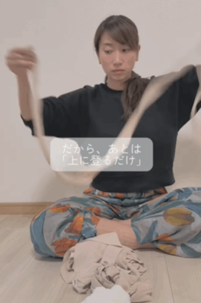 【実際の写真7枚】　むくんだ足の様子