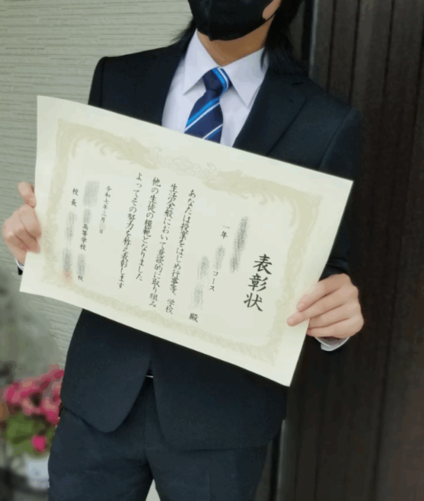 「最優秀生徒賞」に選ばれた息子さん（＠yukino.21.sgmtさんより提供）