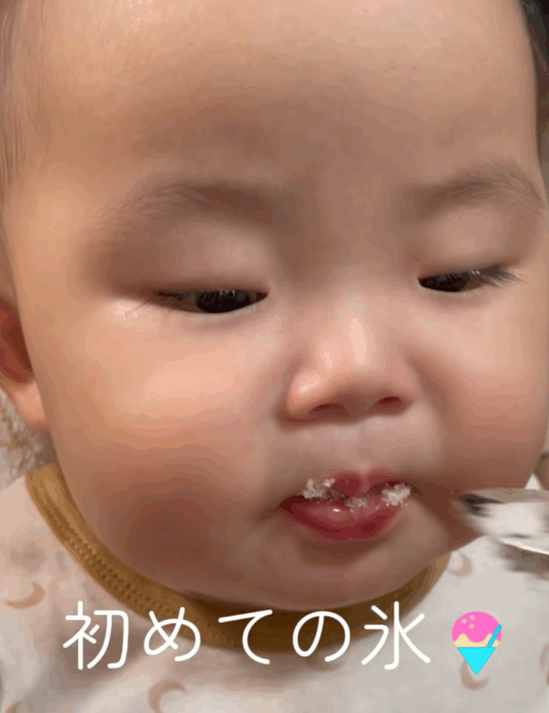 ゆっくり味わいます（@yuzu.yuki.fuuさんより提供）