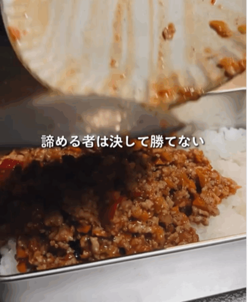 ひき肉の脂質をカット
（@bento_racco_clubさんより提供）