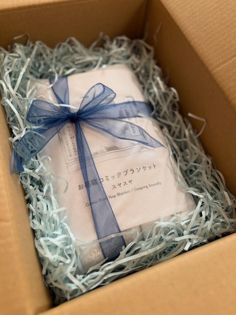 友人たちからのプレゼント（＠meltlip1313さんより提供）