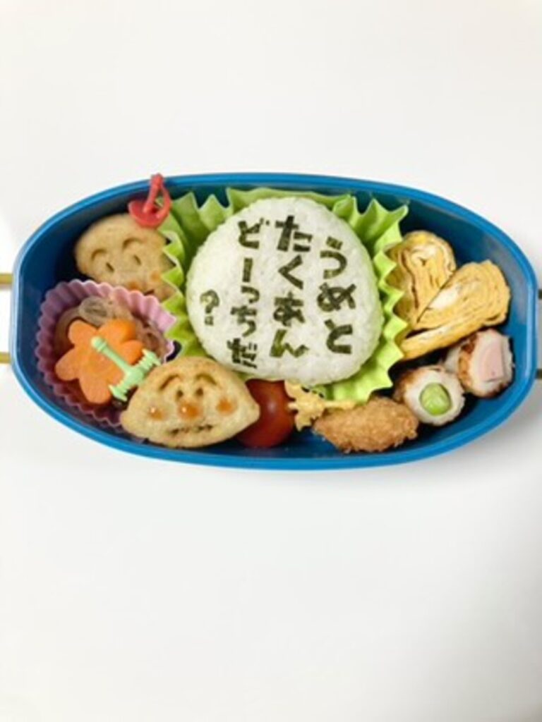 まさかのクイズ形式（@joy.onigiriさんより提供）