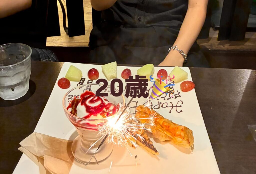 20歳になった息子さん（＠shinjimatsutaniさんより提供）