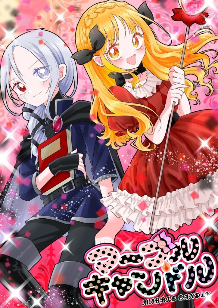 今の絵柄でリメイク（2枚目）（@nononon0n00mom0さんより提供）