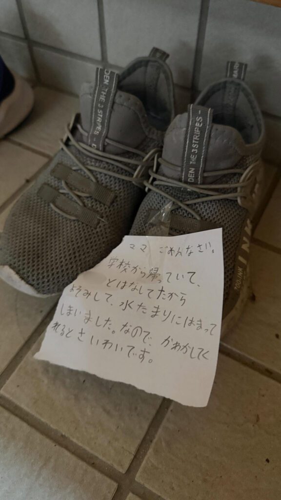 娘さんの書いた手紙（＠bluecube8823さんより提供）