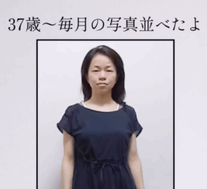 元カレ「もう少し顔が良かったらな…」→その後、垢抜けを目指した37歳女性。50歳になった姿に「どんどん綺麗に」「若返って洗練されていく」