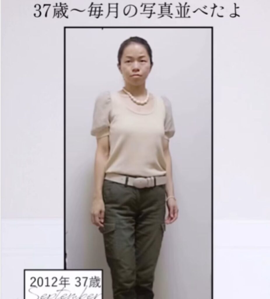 【実際の写真10枚】　現在の様子