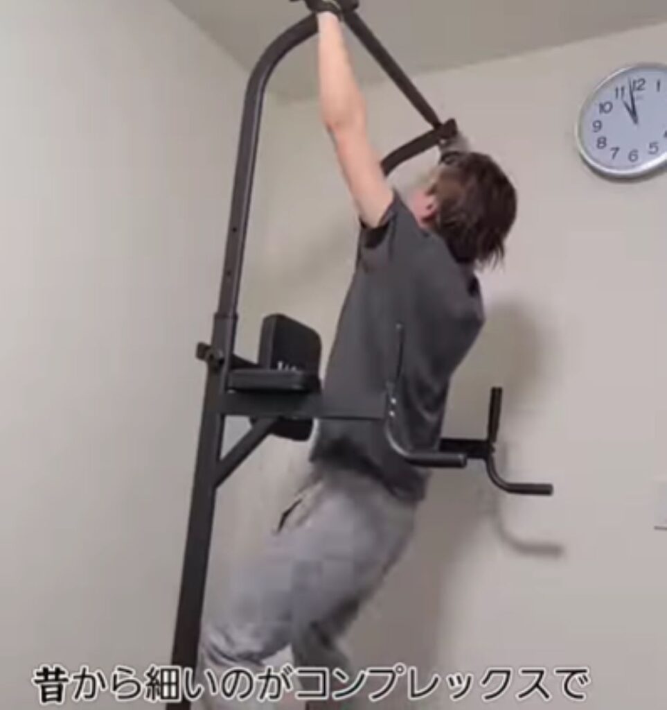 【実際の写真5枚】　３年後の様子