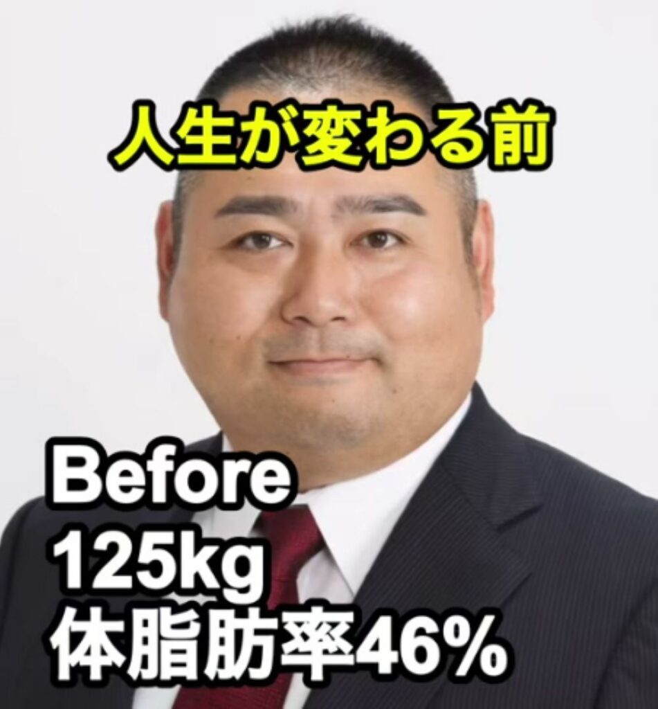 before①（＠funakigymさんより提供）