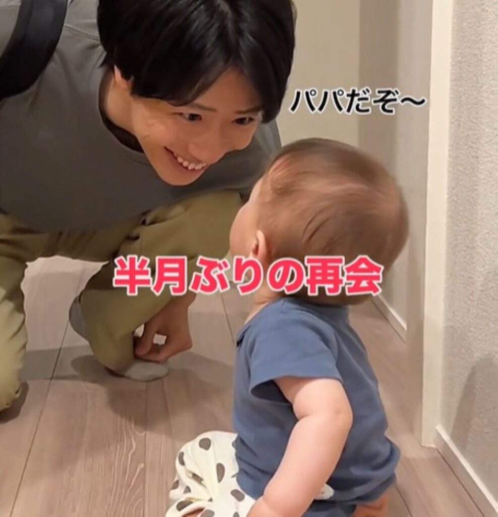 【実際の写真5枚】　パパが見た光景