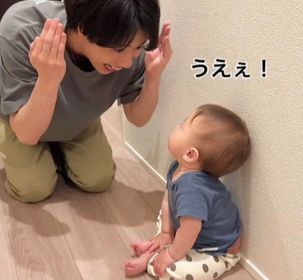 いないいないばあ（＠yazawa_tsuyoshiさんより提供）