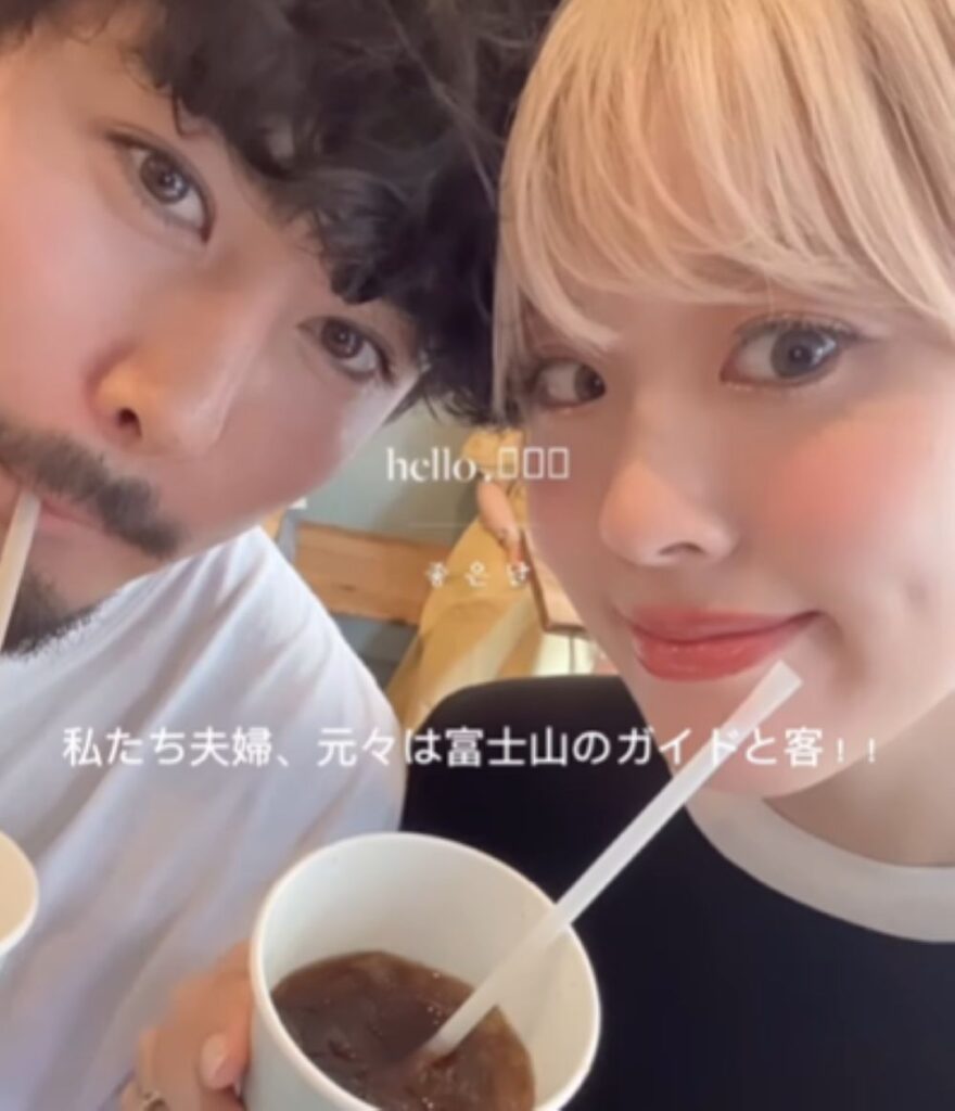 2人の出会いについて（＠osano_nasulifeさんより提供）