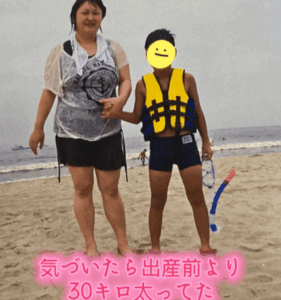 97kgだった女性。小5息子の”厳しい一言”をきっかけに、42kg痩せた結果「すごい努力」「綺麗！」「素敵です」