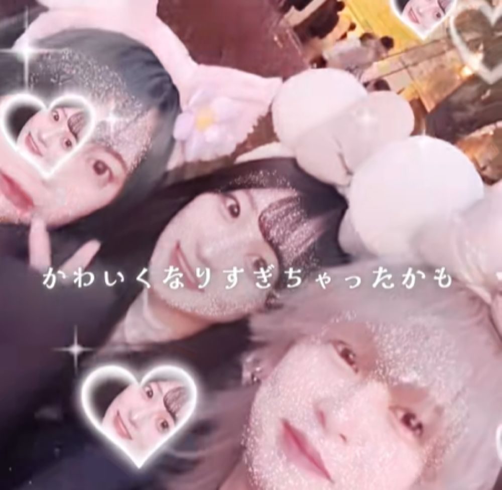 垢抜け後①（＠a.s081046さんより提供）