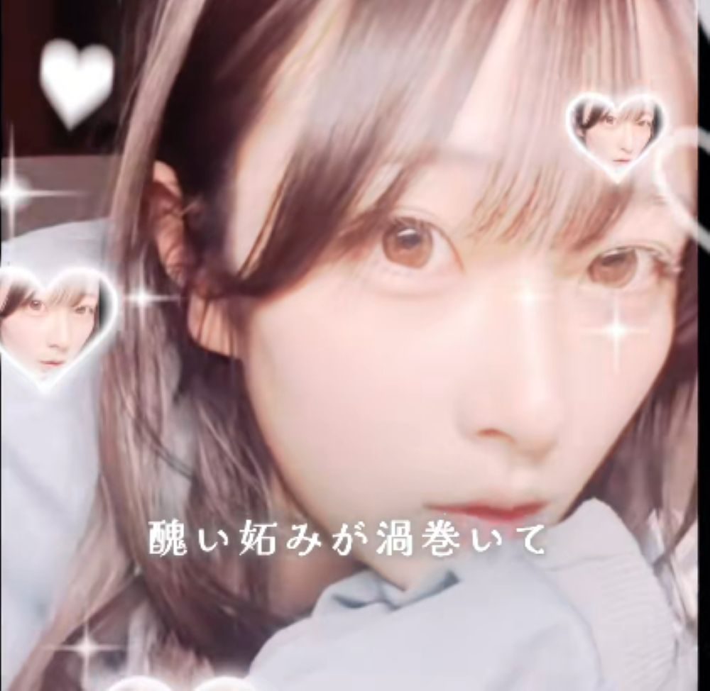 垢抜け後②（＠a.s081046さんより提供）