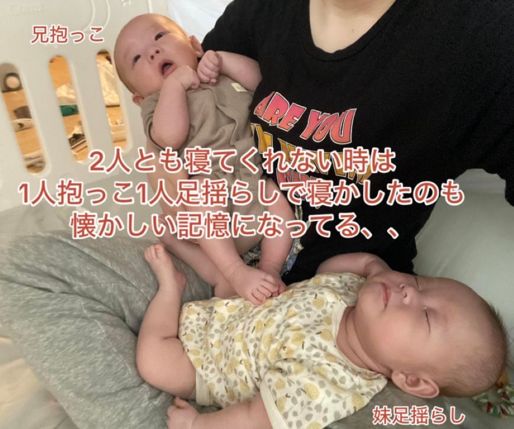 【実際の写真5枚】　２年後の様子