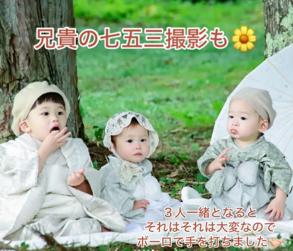 お兄ちゃんの七五三撮影（＠ohagi2942さんより提供）
