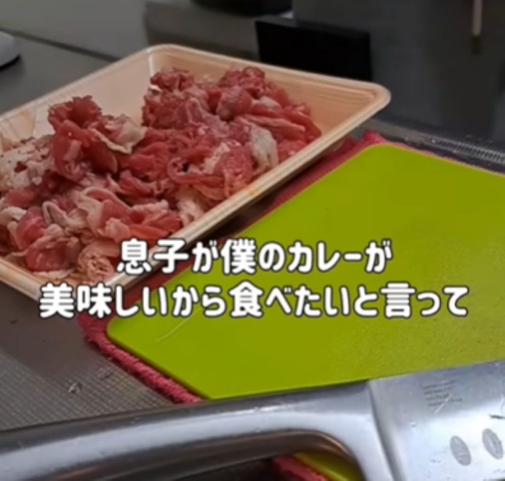 息子さんのリクエスト（＠ikki.hikariさんより提供）