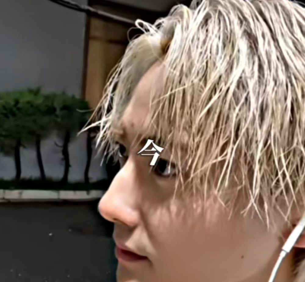 今（＠tsubasa_41577さんより提供）