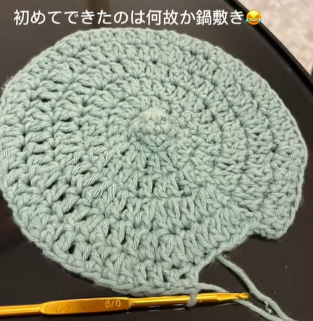 初めてできたのは鍋敷き（＠spring45612さんより提供）