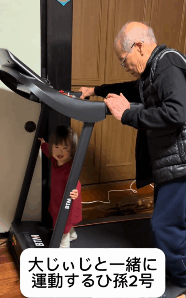 嬉しくて笑顔に（@93otomodachi1より提供）