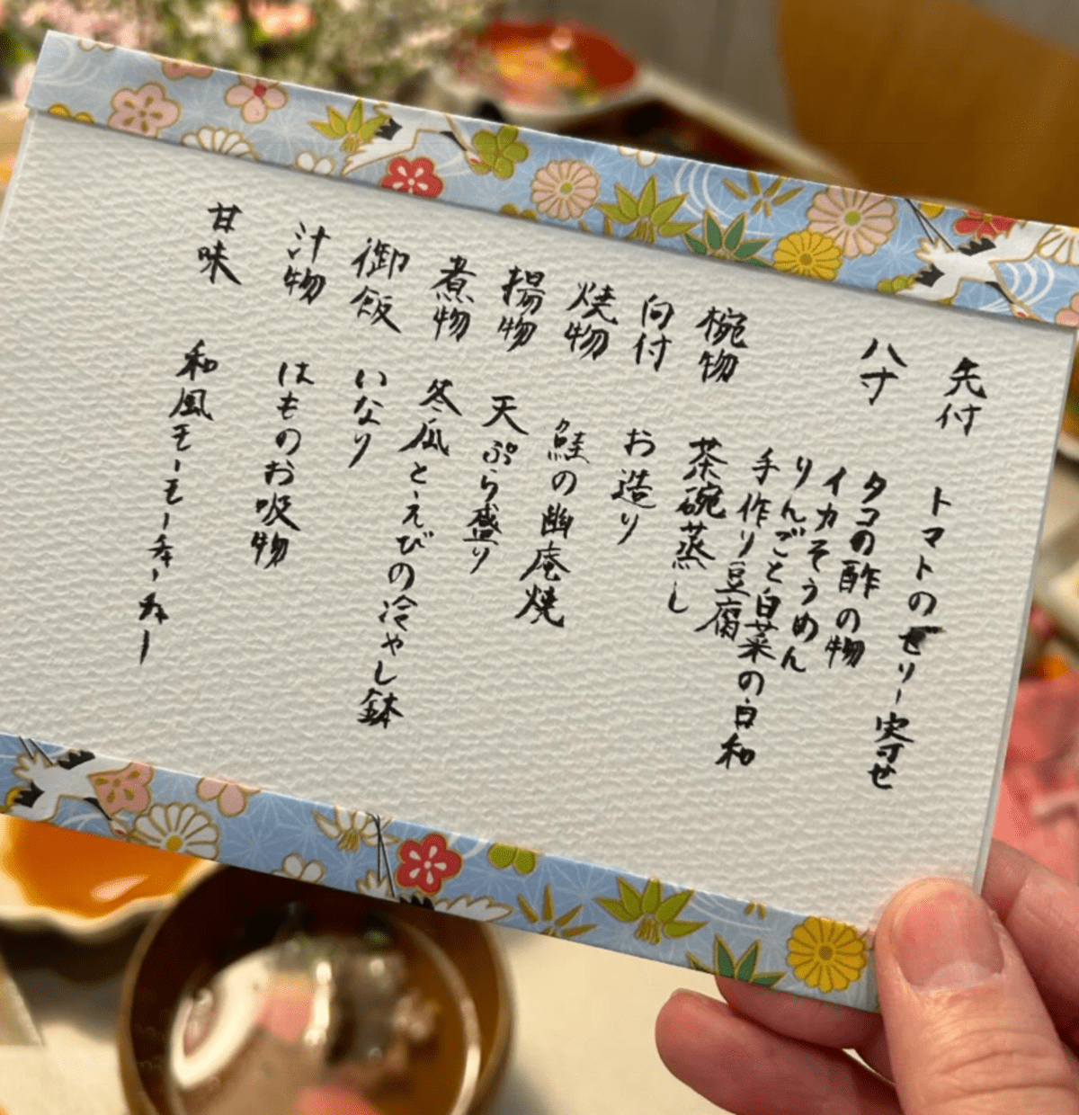 夫への日頃の感謝を込めて作った”料亭風”ごはん…その圧倒的な出来栄えに「すごっ！」「素敵」「お仕事頑張ろうってなる！」