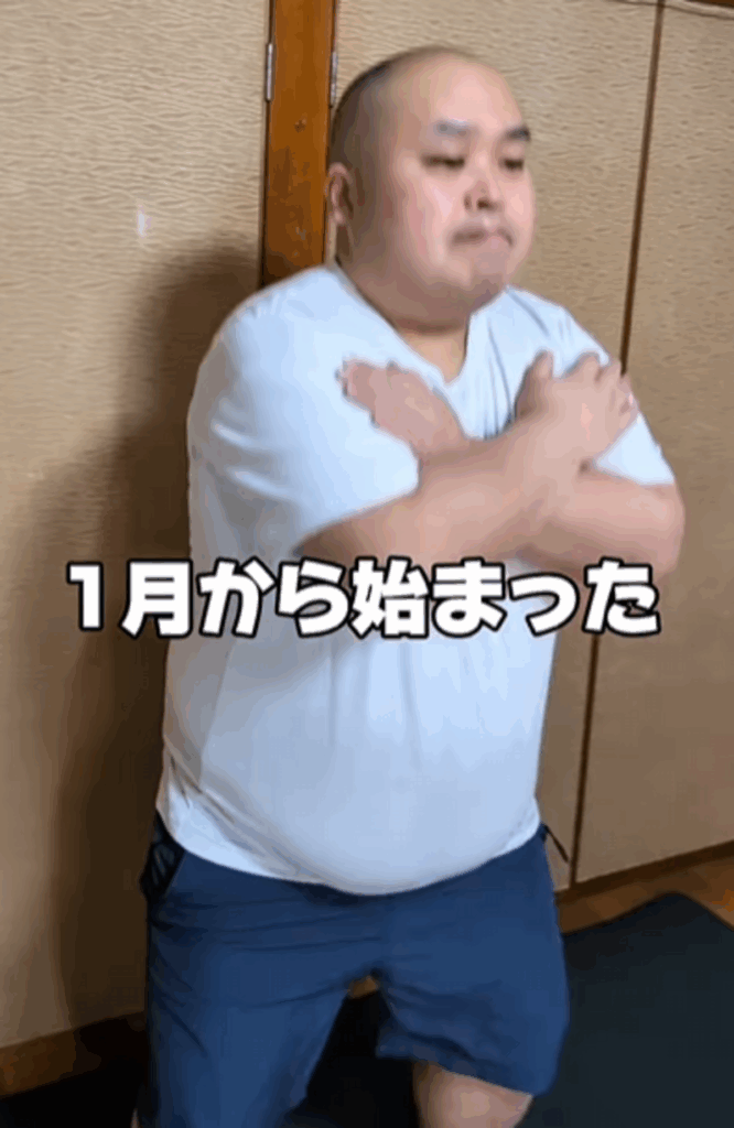 【実際の写真5枚】　4ヶ月後の様子