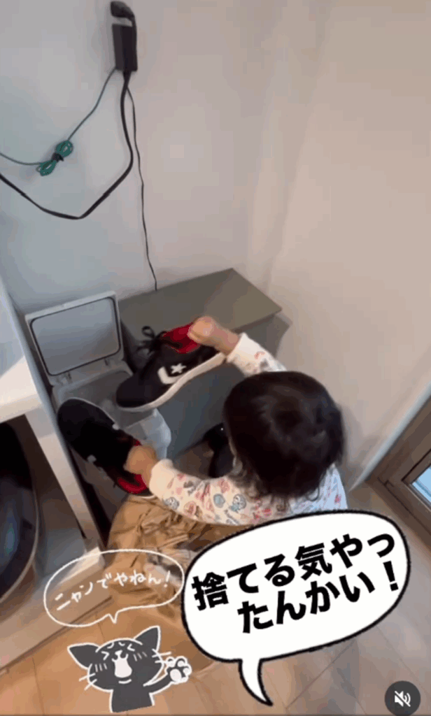 意外な展開にパパさんもびっくり（@amakuticurryさんより提供）