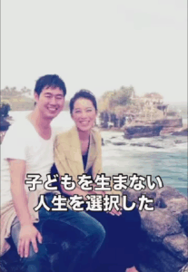 子どもがいない夫婦　→9年後、現在の姿に「人それぞれ」「なんて最高な人生」