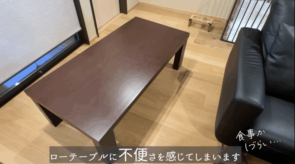 DIY前のローテーブル（＠watamoca
さんより提供）