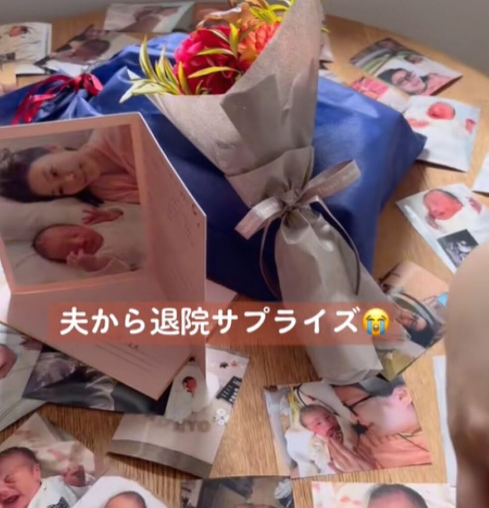 プレゼント（＠moehosiiさんより提供）