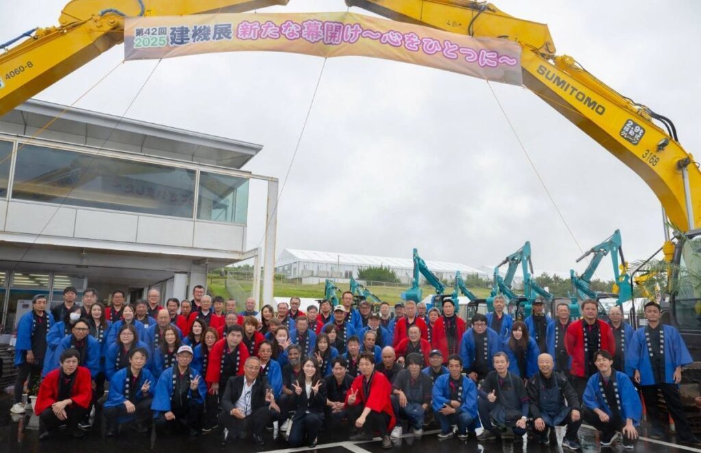 【実際の写真5枚】７年後の様子