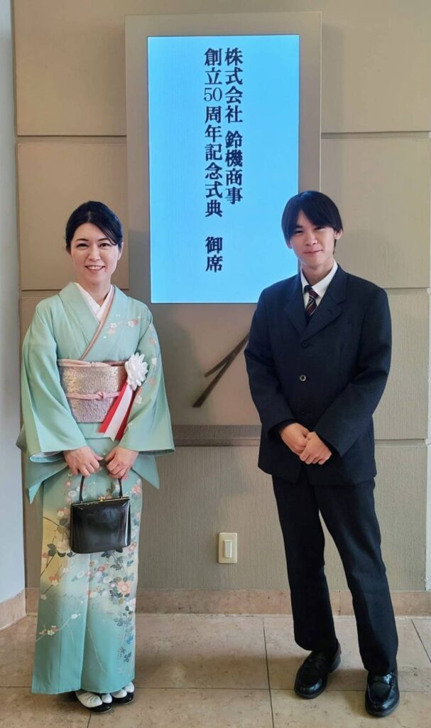 息子さんと（鈴木さんより提供）