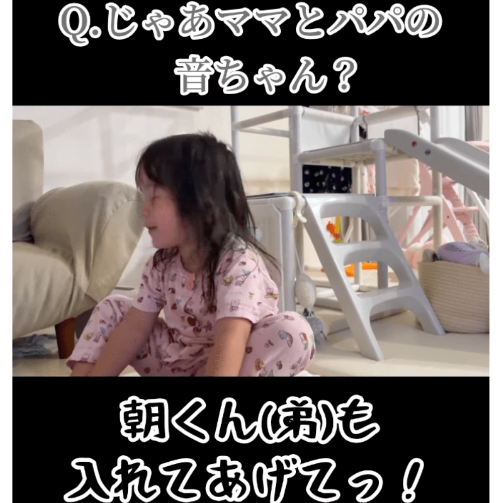 弟くんのことも常に気遣う娘さん（@r_baby.19924444411さんより提供）