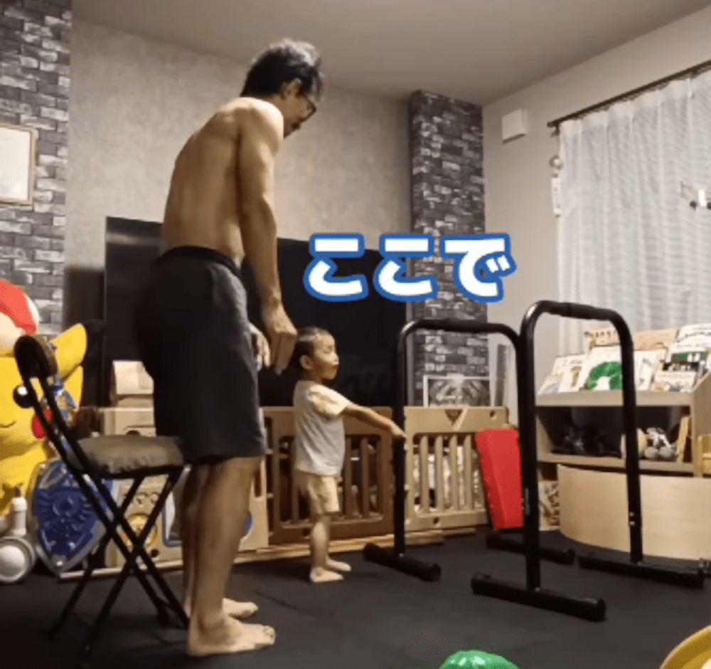 【実際の写真8枚】　投稿者さんが見た光景