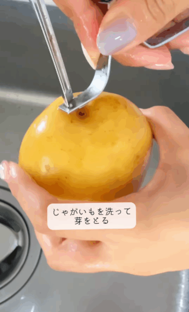 【実際の写真】　おやつのレシピ