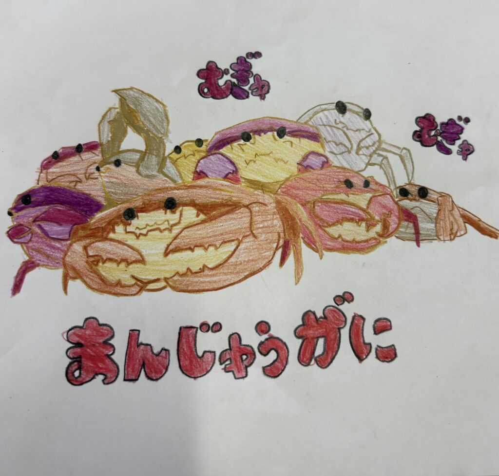 作品『むぎゅむぎゅまんじゅうがに』（＠user7930816159074さんより提供）