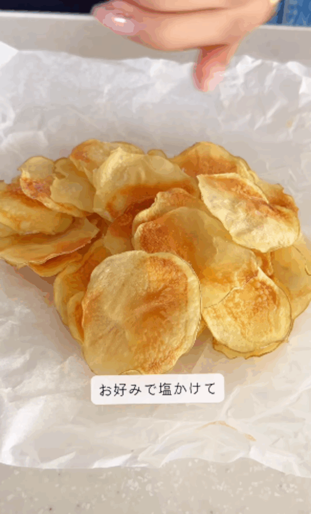 作り方⑥：塩はお好みで（＠saki_takada_さんより提供）