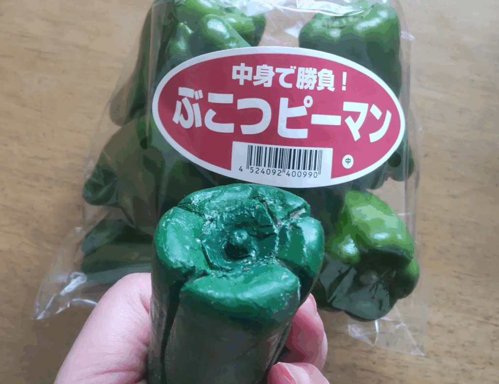 ピーマンの作品（＠inabe_marketさんより提供）