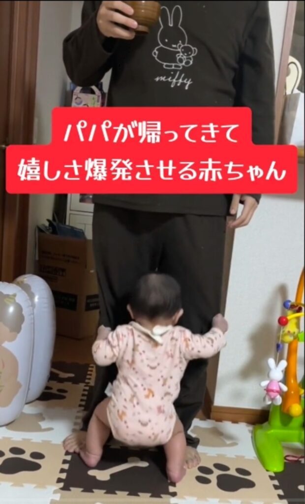 パパ大好き（＠chirochanman.comさんより提供）