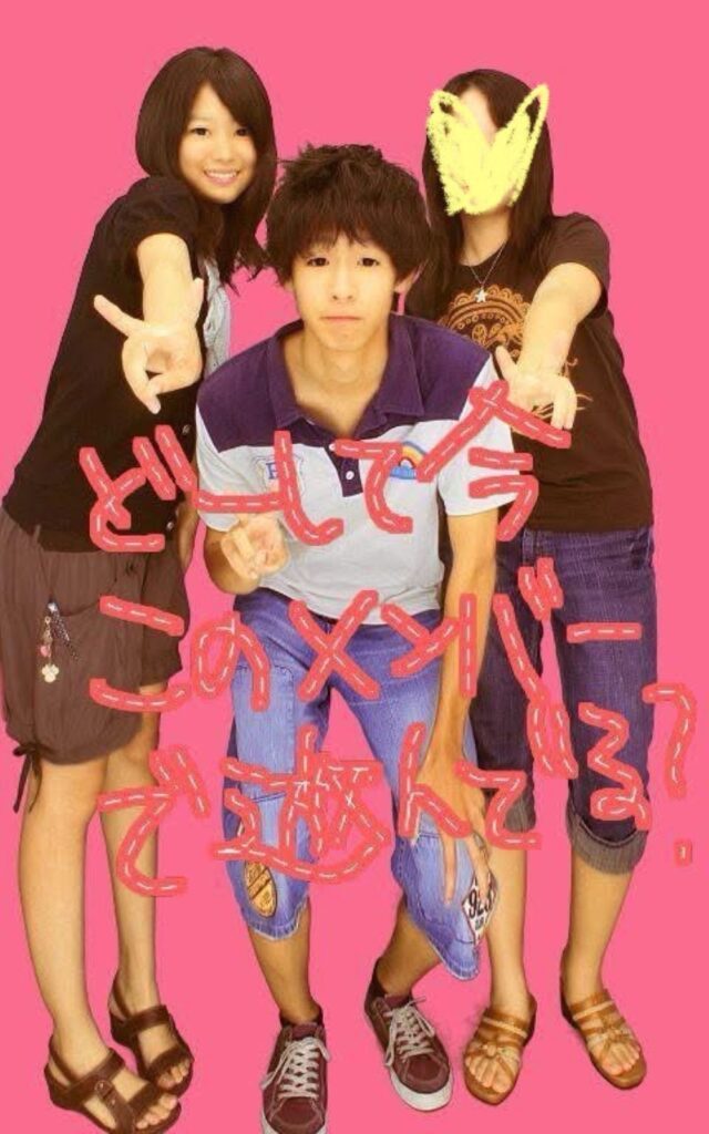 【実際の写真5枚】　１３年後の様子