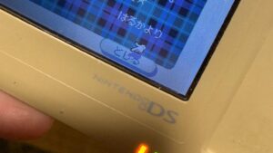 15年間実家に眠っていたゲーム機。→久しぶりに起動すると…まさかの”メッセージ”に「泣ける…」「素晴らしい」「なんてしっかりした小学生なのでしょう」「詩人」