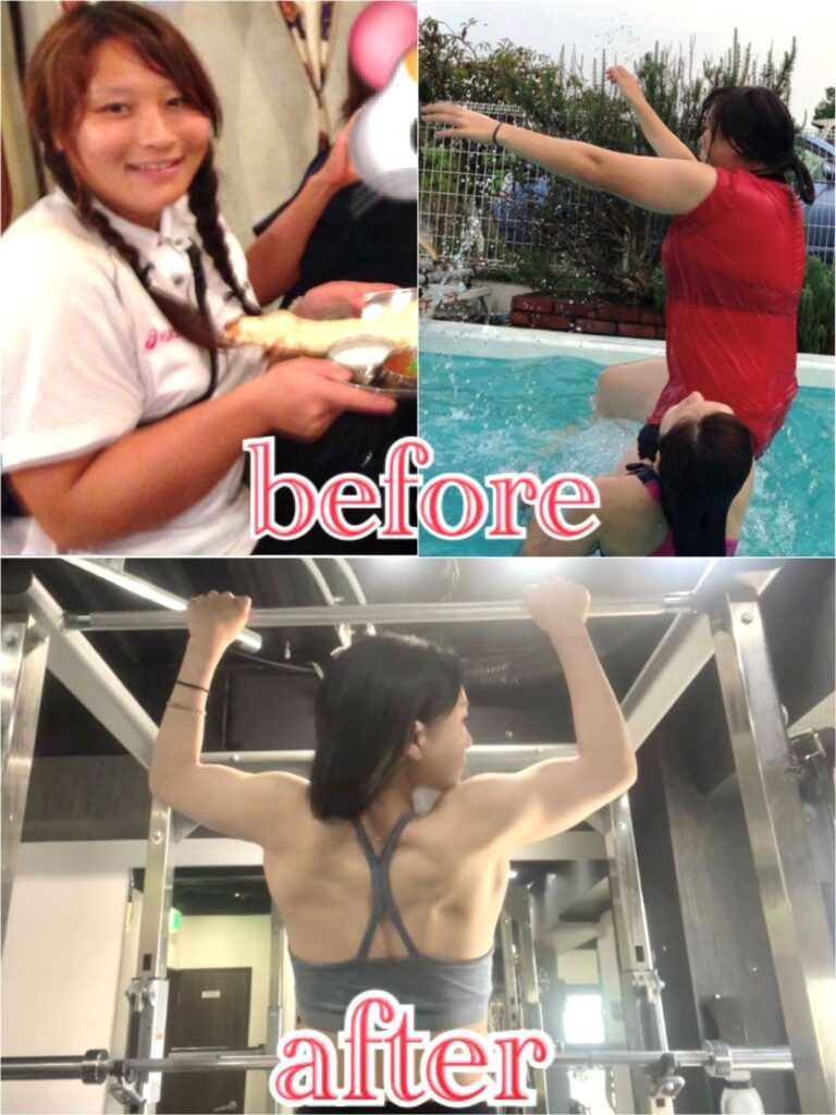 ダイエット前後の比較（@aaaaaaaaaaitanさんより提供）