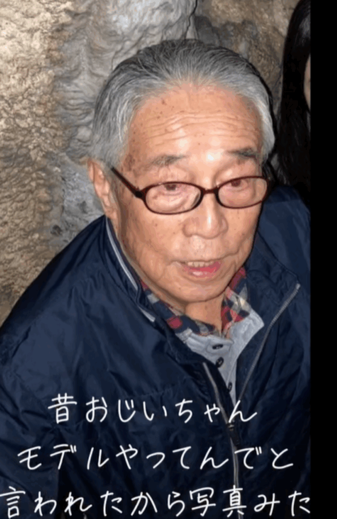 【実際の写真5枚】　おじいちゃんの若い頃の写真