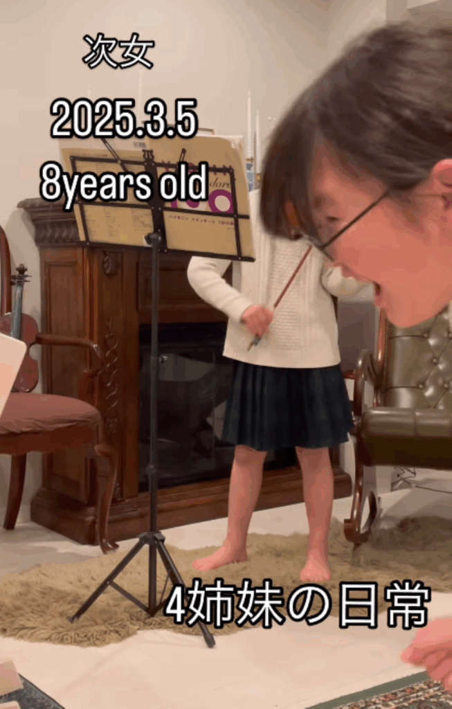 【実際の写真5枚】　ママが見た光景