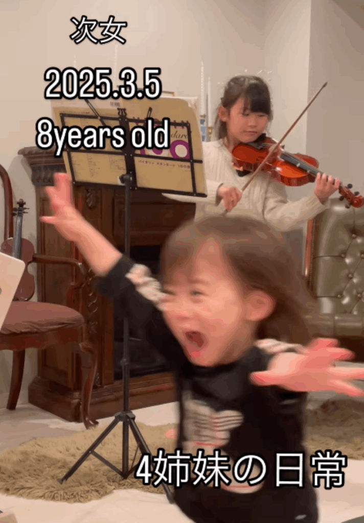 元気いっぱいの双子ちゃんたち（@strings4sistersさんより提供）