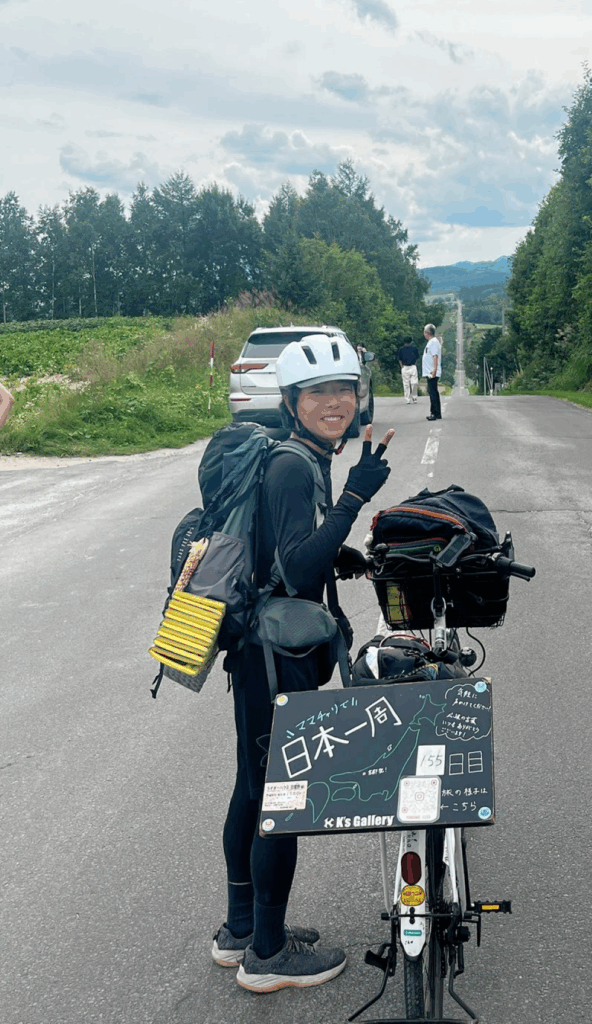 【実際の写真5枚】　１５０日後の様子