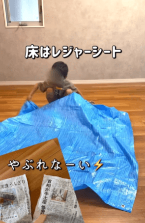 【実際の写真5枚】　完成したモノ