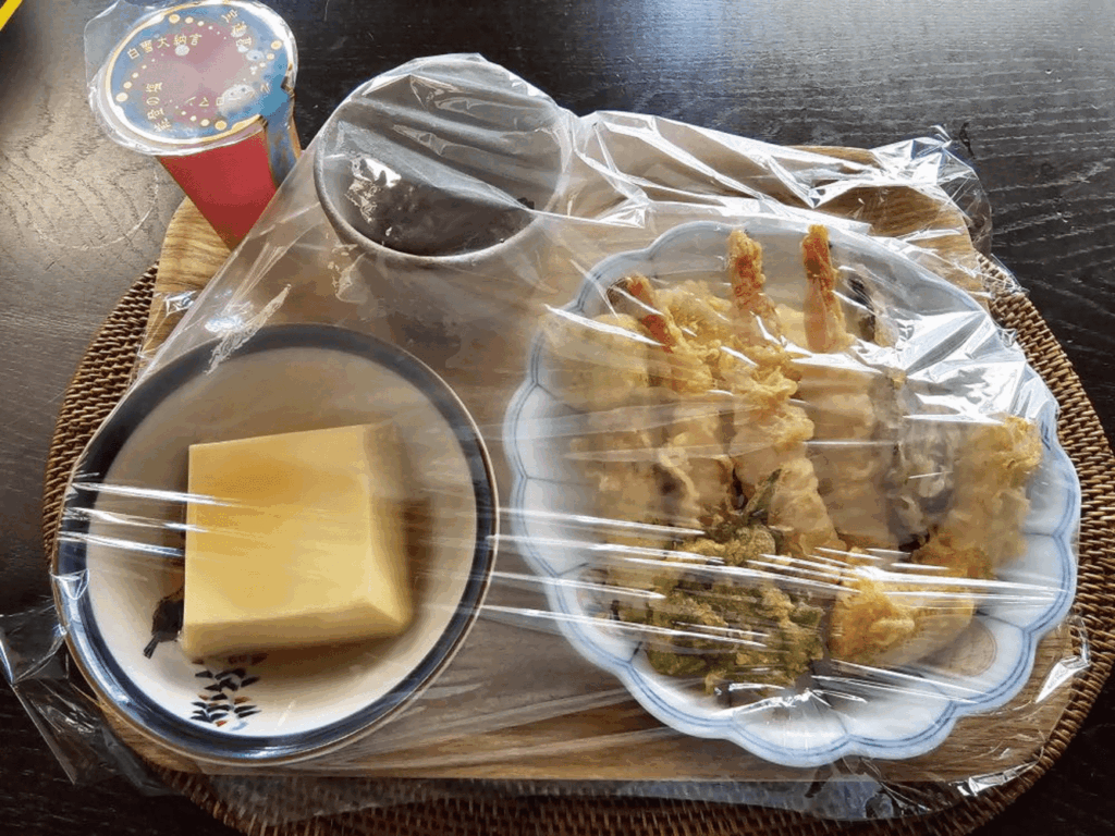 【実際の写真5枚】　ついていたメモ